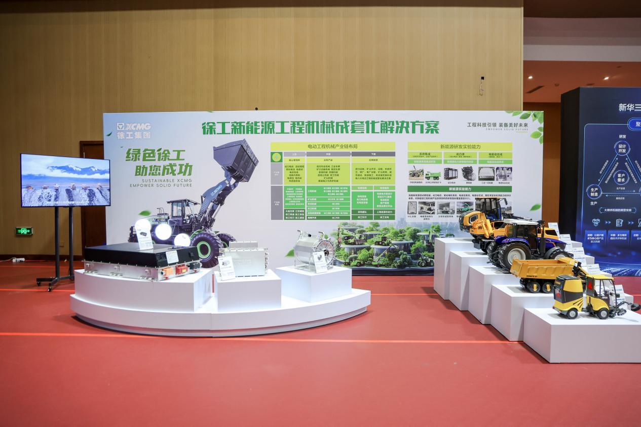 LETOU - 乐投(中文)官方网站