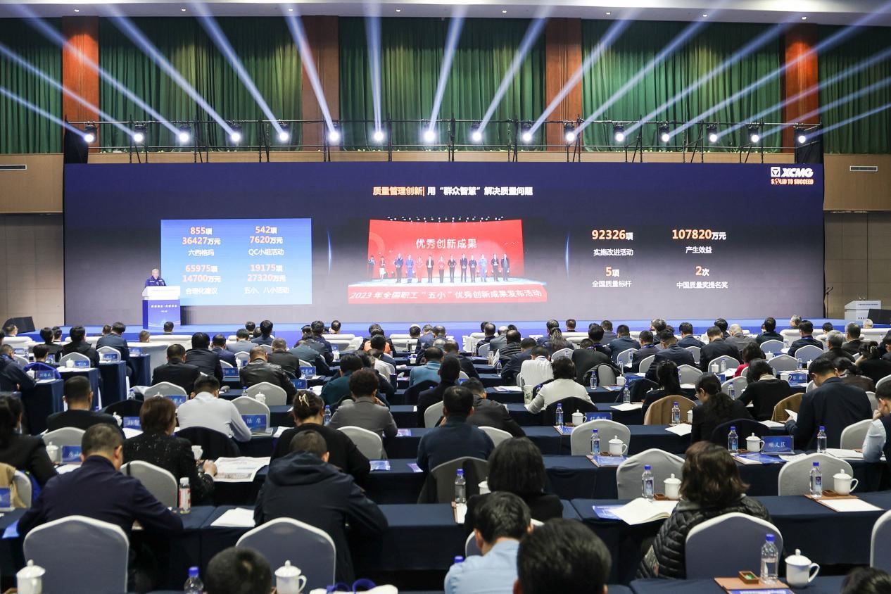 LETOU - 乐投(中文)官方网站