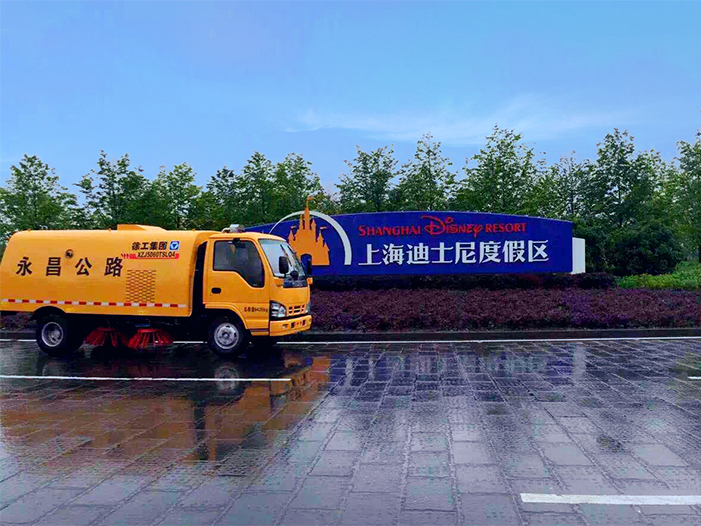 LETOU乐投扫路车保洁上海迪士尼