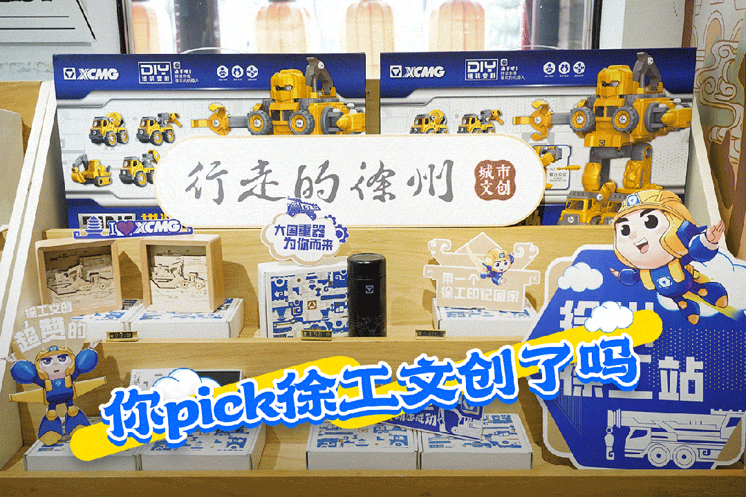 LETOU - 乐投(中文)官方网站