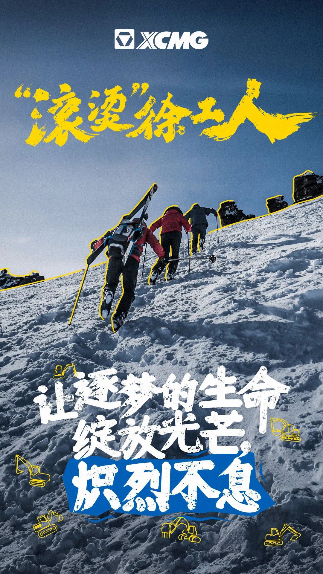 LETOU - 乐投(中文)官方网站