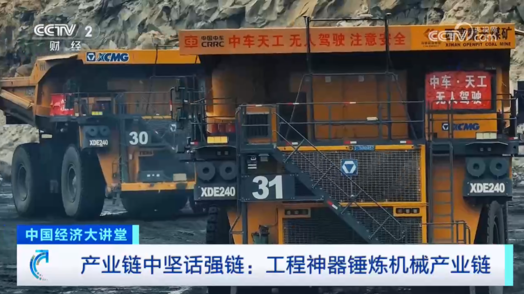 LETOU - 乐投(中文)官方网站