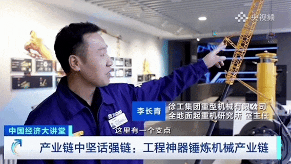 LETOU - 乐投(中文)官方网站