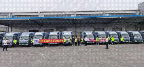 LETOU - 乐投(中文)官方网站