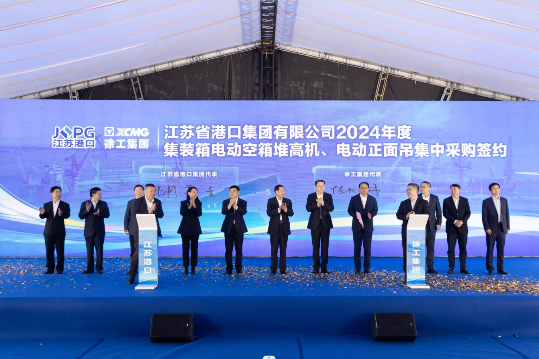 LETOU - 乐投(中文)官方网站