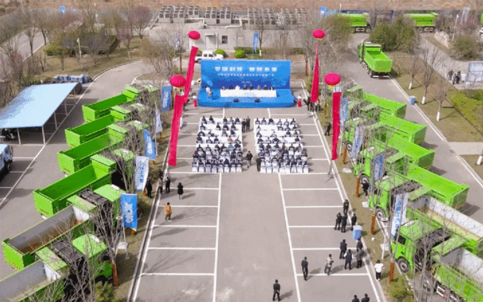 LETOU - 乐投(中文)官方网站