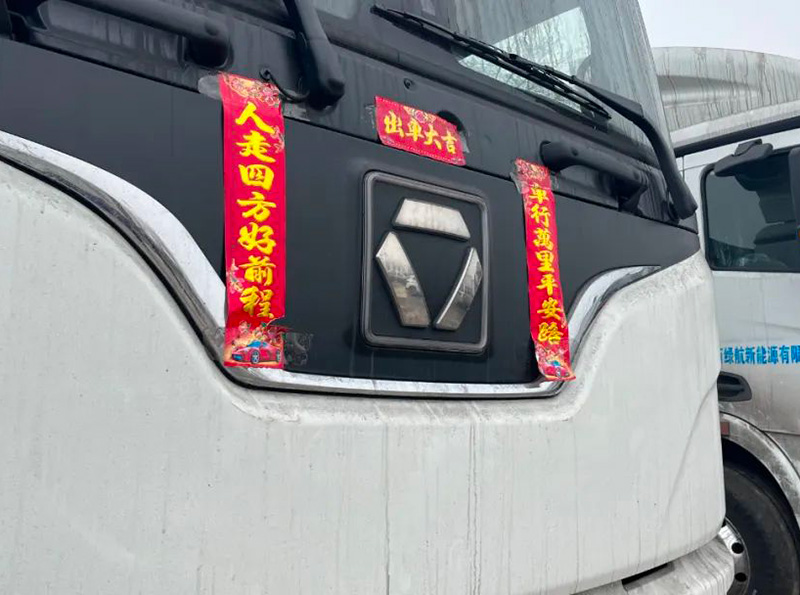 LETOU - 乐投(中文)官方网站