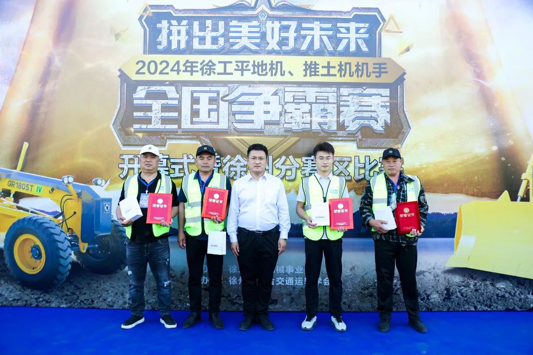 LETOU - 乐投(中文)官方网站