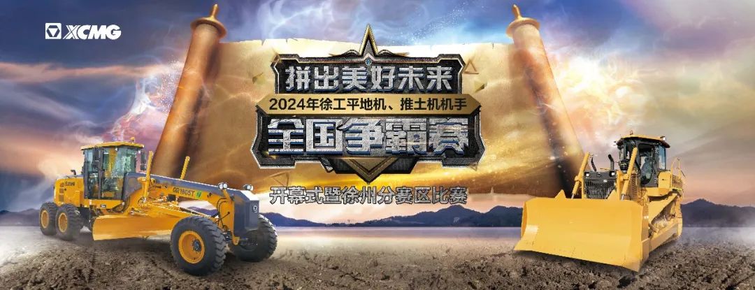 LETOU - 乐投(中文)官方网站