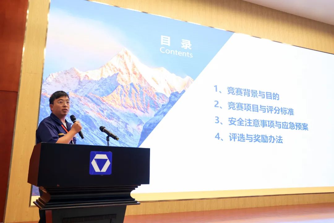 LETOU - 乐投(中文)官方网站