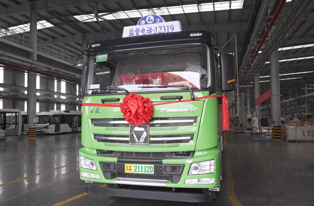 LETOU - 乐投(中文)官方网站