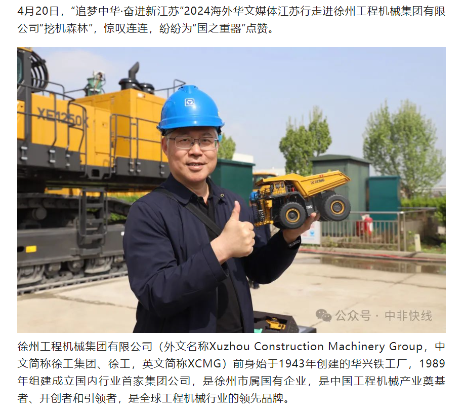 LETOU - 乐投(中文)官方网站