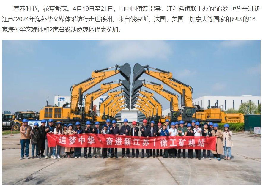 LETOU - 乐投(中文)官方网站