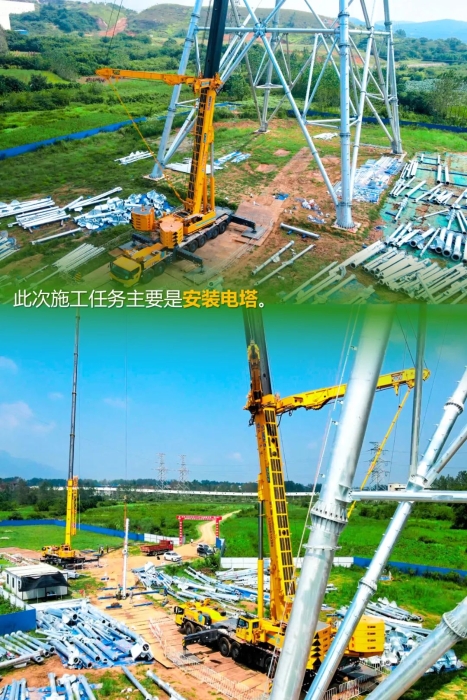 LETOU - 乐投(中文)官方网站