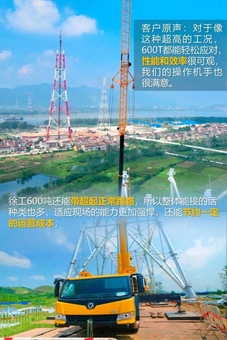 LETOU - 乐投(中文)官方网站