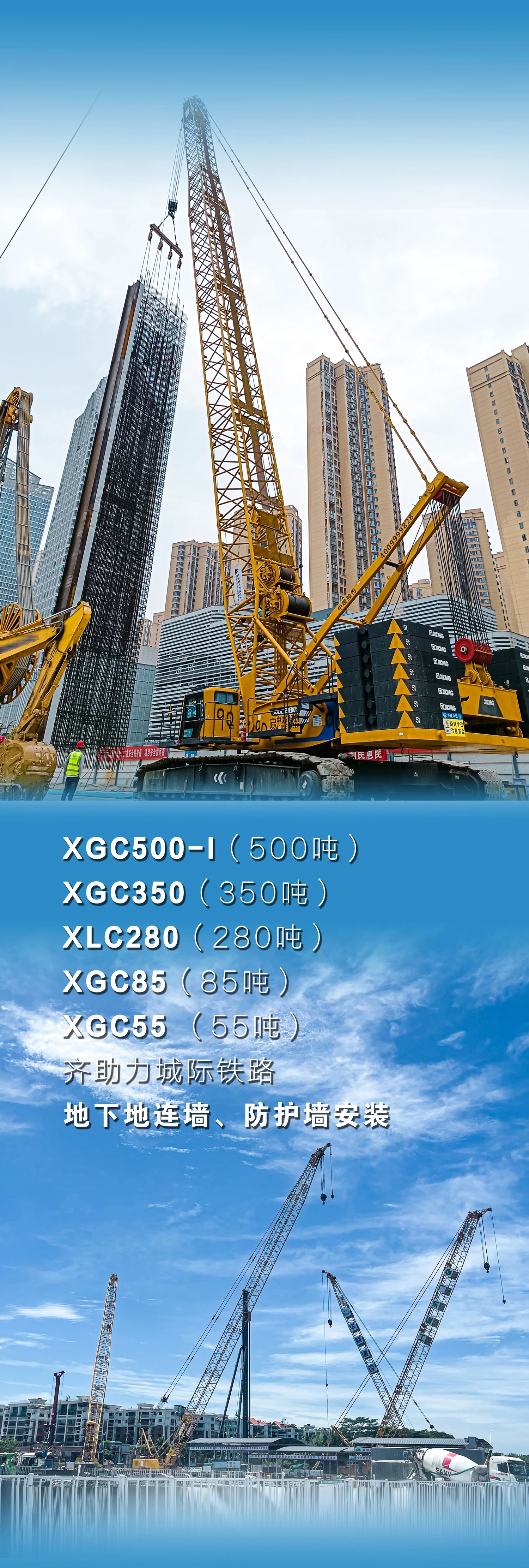 LETOU - 乐投(中文)官方网站