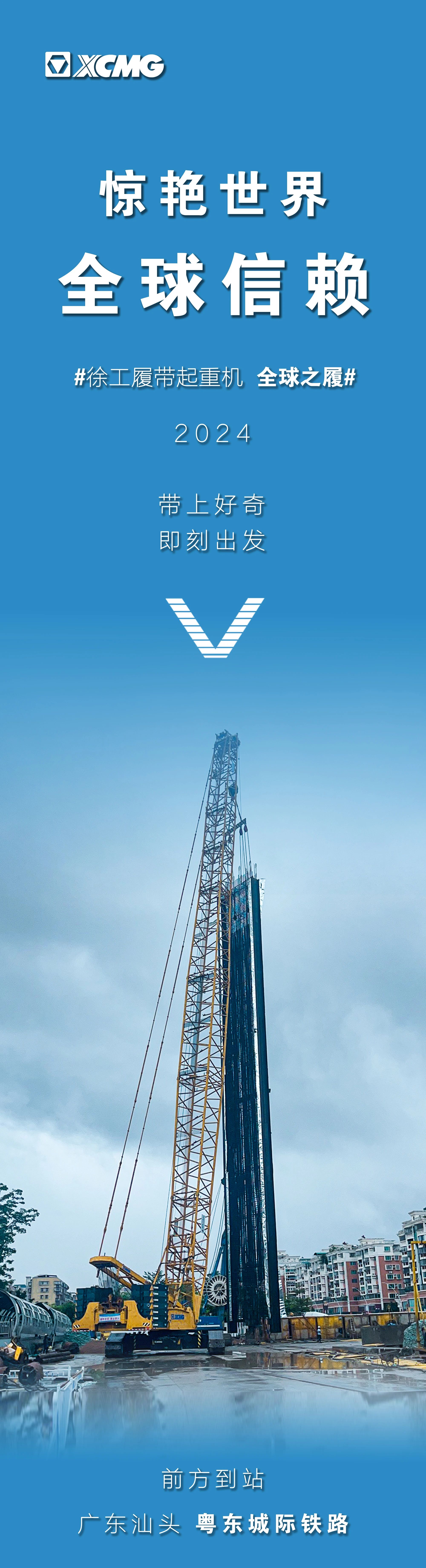 LETOU - 乐投(中文)官方网站