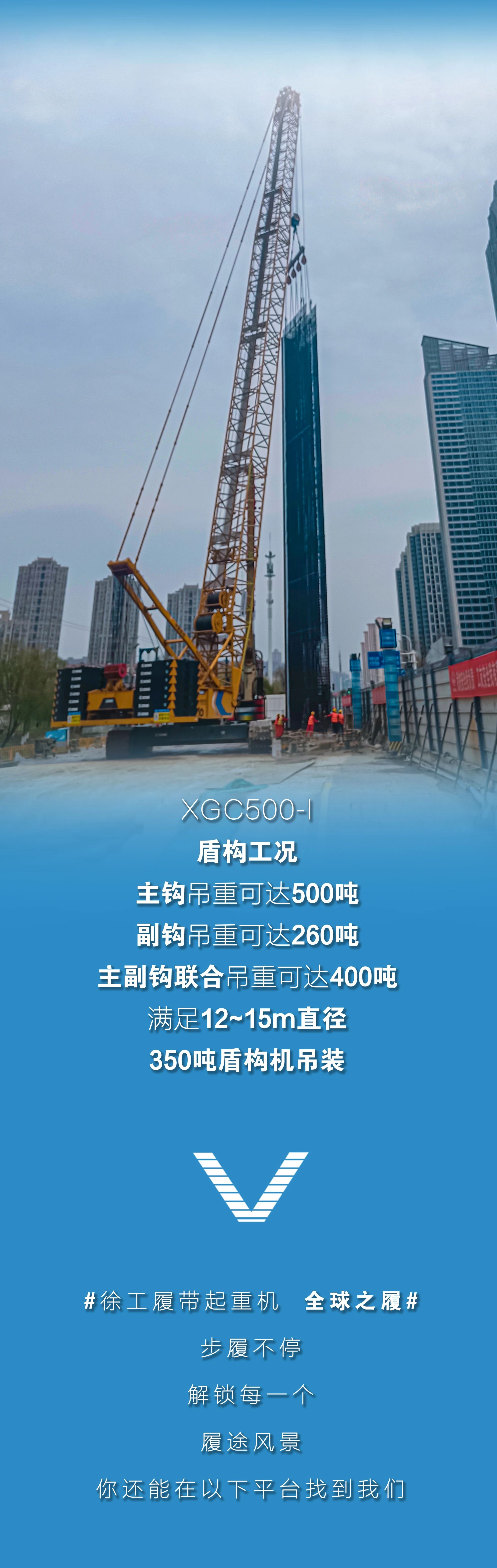 LETOU - 乐投(中文)官方网站