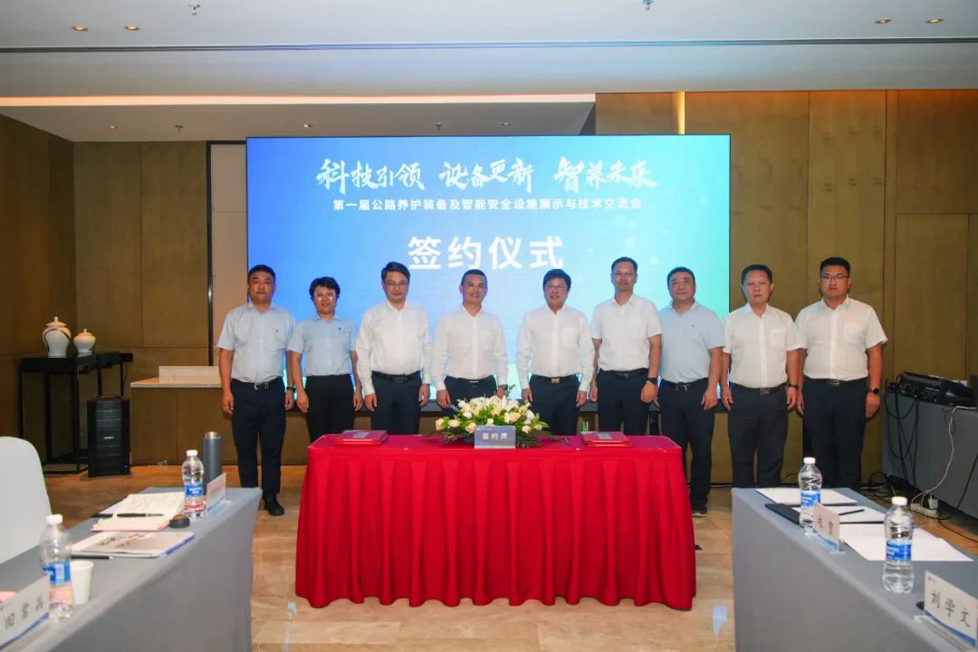 LETOU - 乐投(中文)官方网站