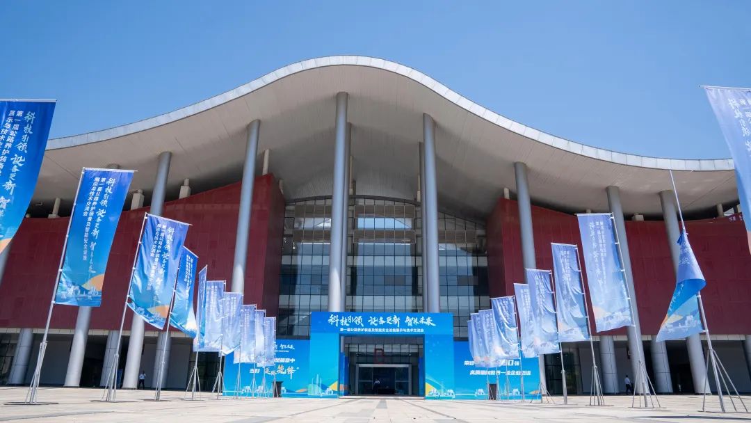 LETOU - 乐投(中文)官方网站