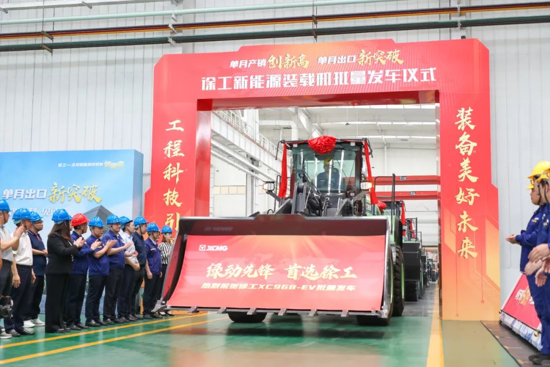 LETOU - 乐投(中文)官方网站