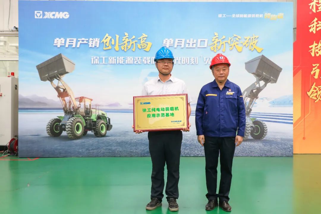 LETOU - 乐投(中文)官方网站