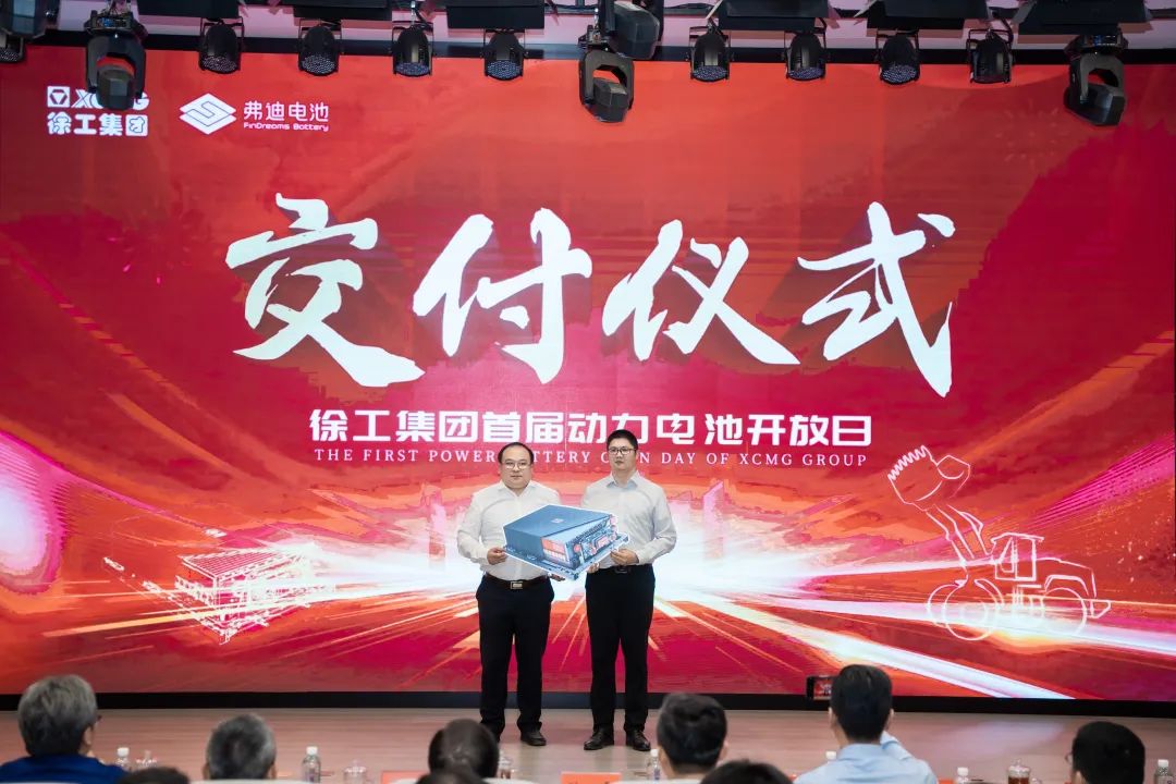 LETOU - 乐投(中文)官方网站