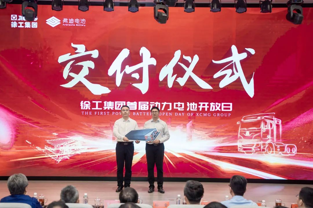 LETOU - 乐投(中文)官方网站