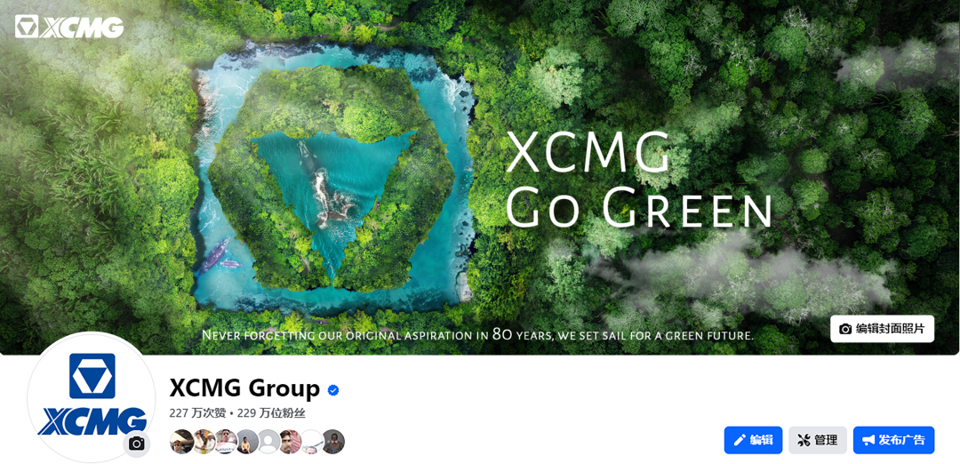 LETOU - 乐投(中文)官方网站