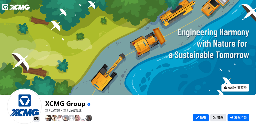 LETOU - 乐投(中文)官方网站