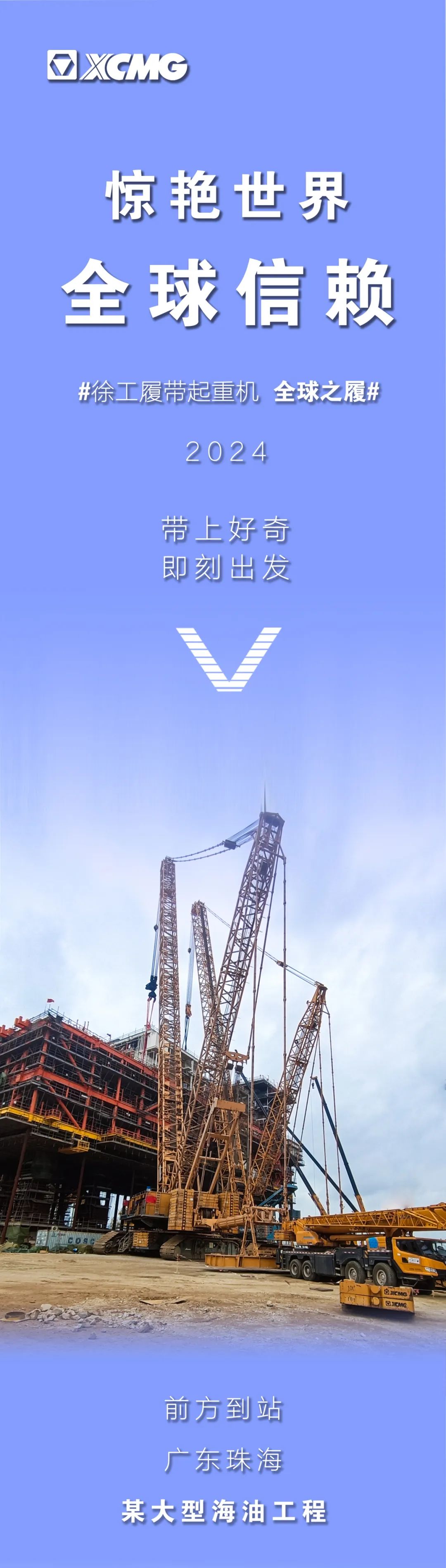 LETOU - 乐投(中文)官方网站