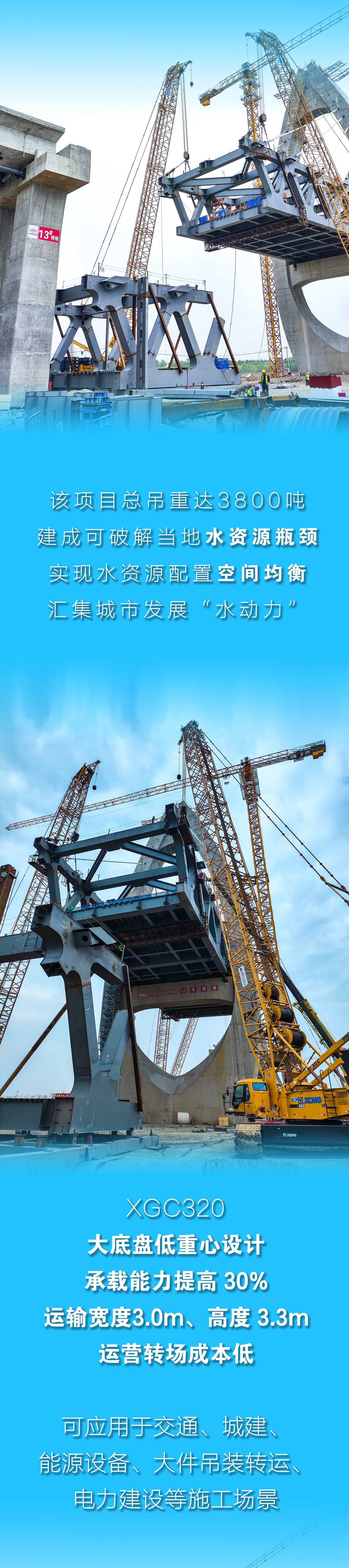 LETOU - 乐投(中文)官方网站