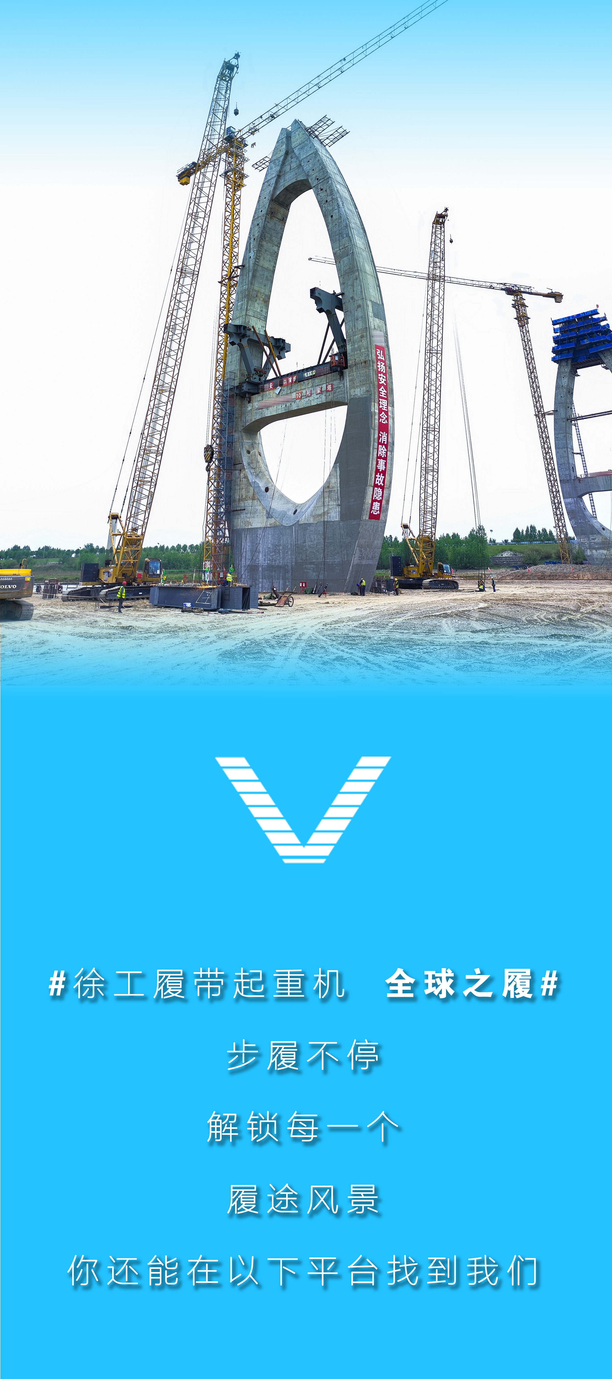 LETOU - 乐投(中文)官方网站