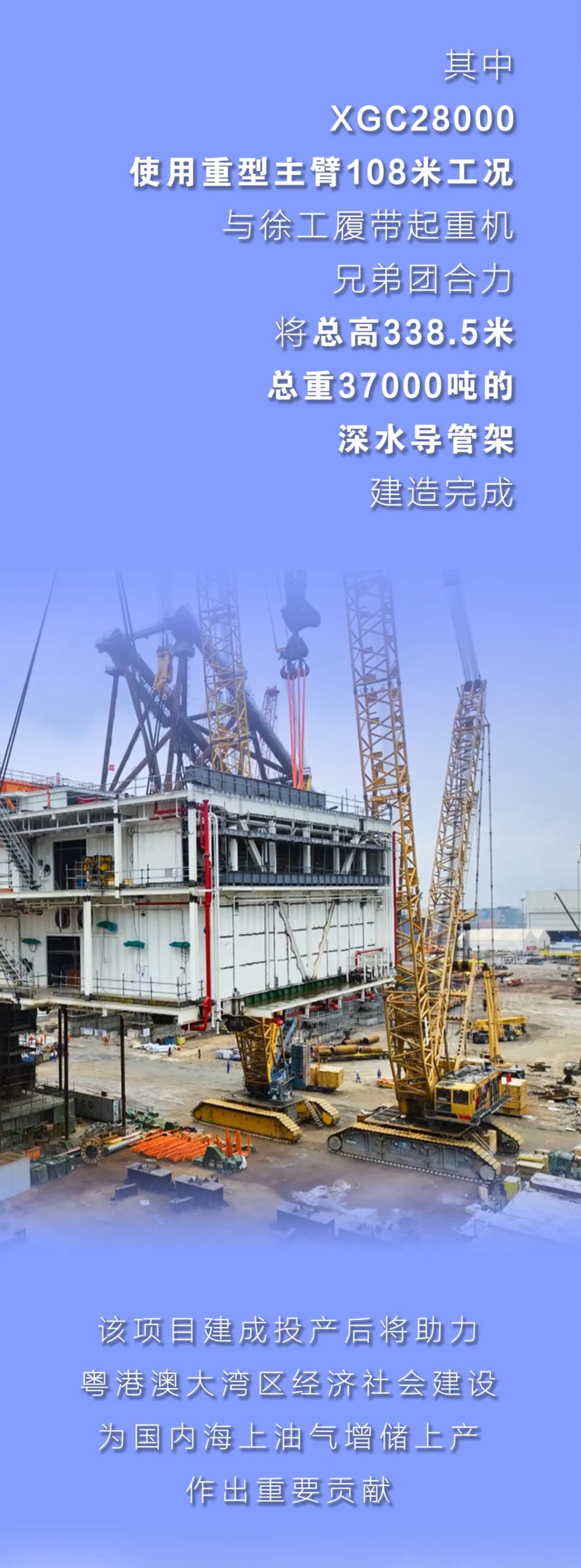 LETOU - 乐投(中文)官方网站