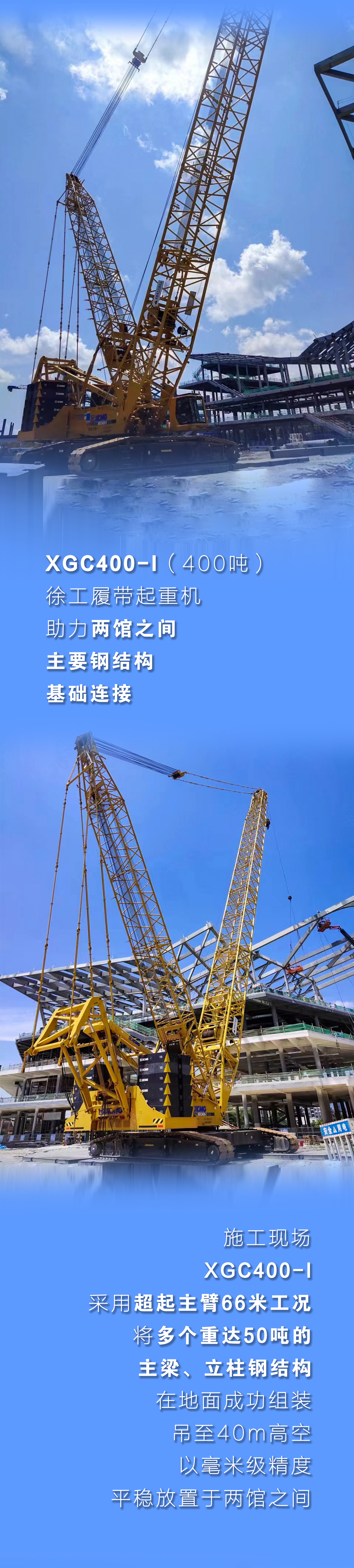 LETOU - 乐投(中文)官方网站