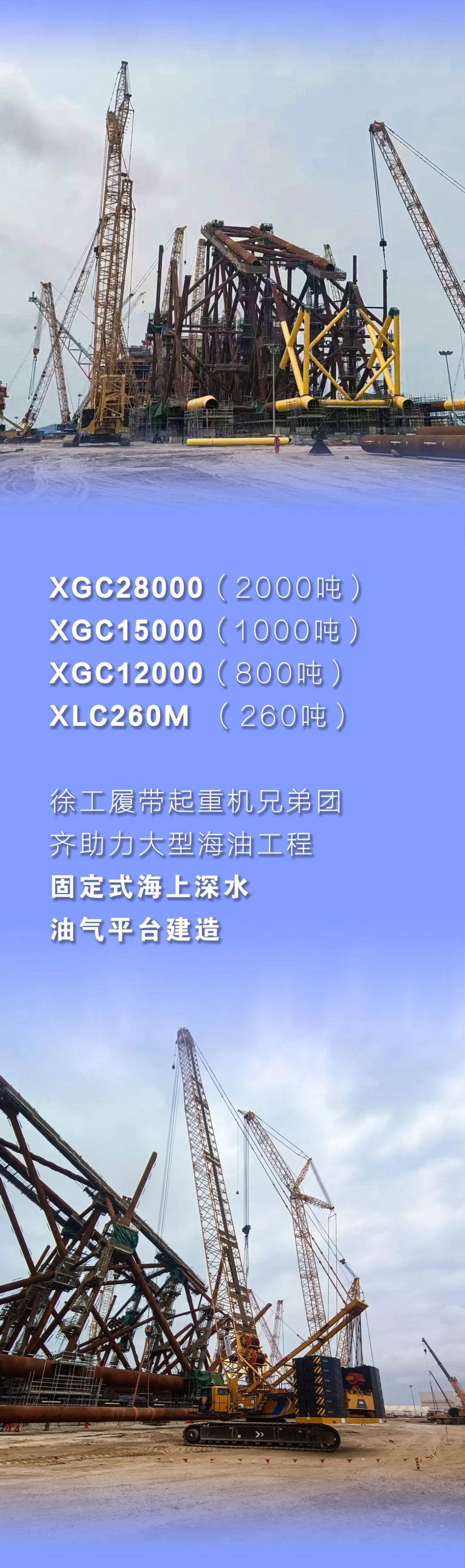 LETOU - 乐投(中文)官方网站