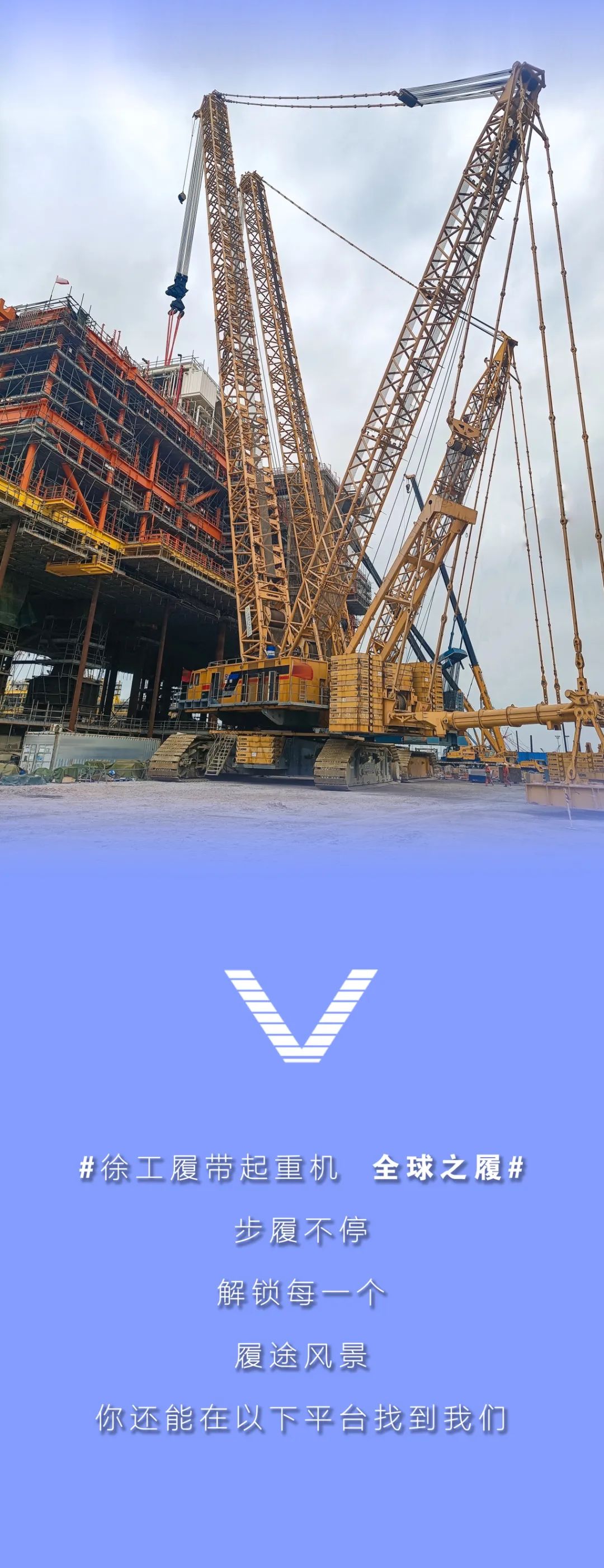 LETOU - 乐投(中文)官方网站