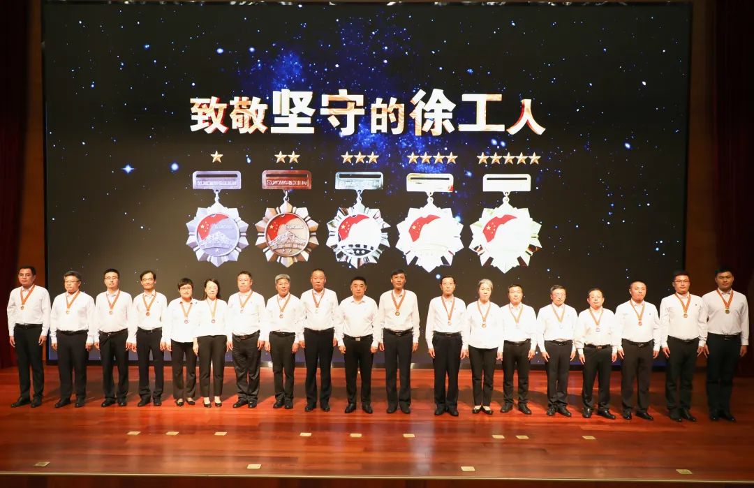 LETOU - 乐投(中文)官方网站