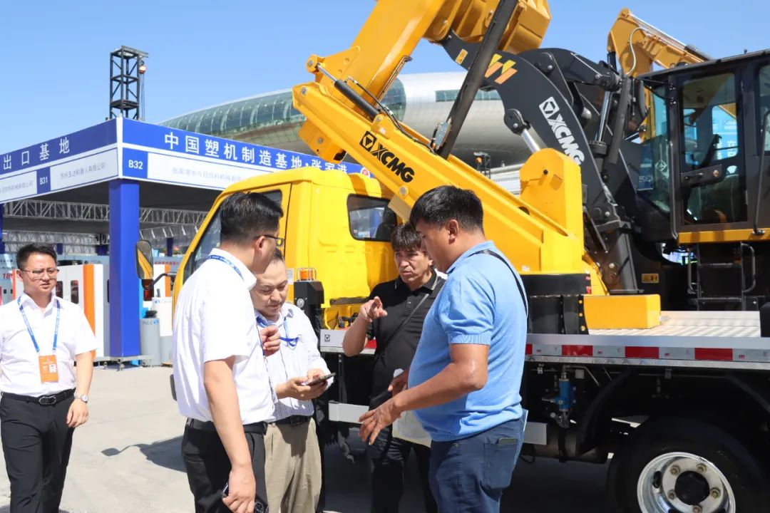 LETOU - 乐投(中文)官方网站