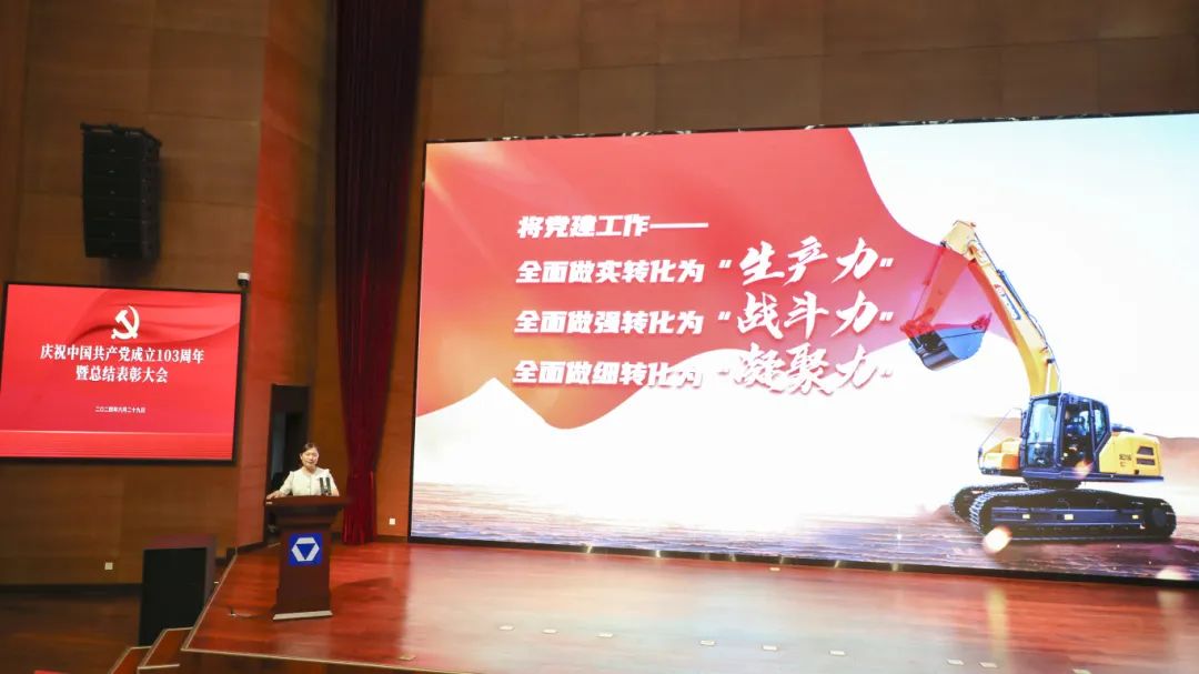 LETOU - 乐投(中文)官方网站