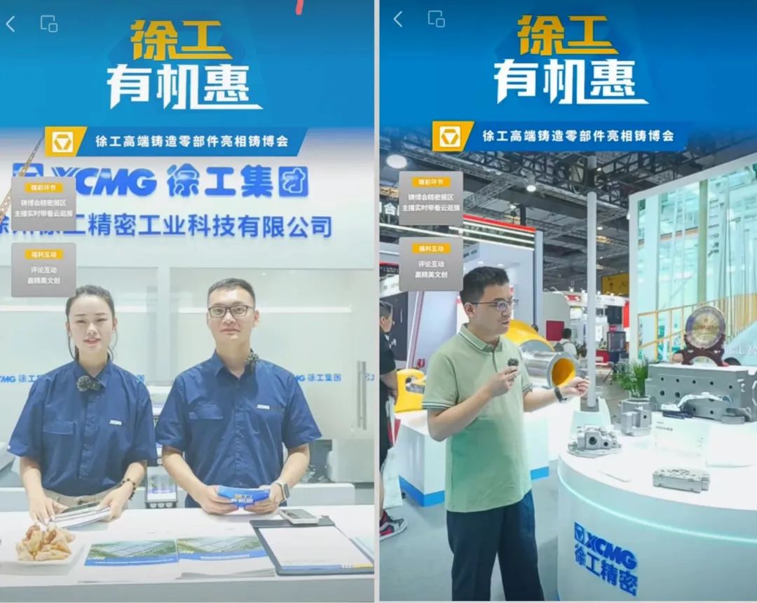 LETOU - 乐投(中文)官方网站