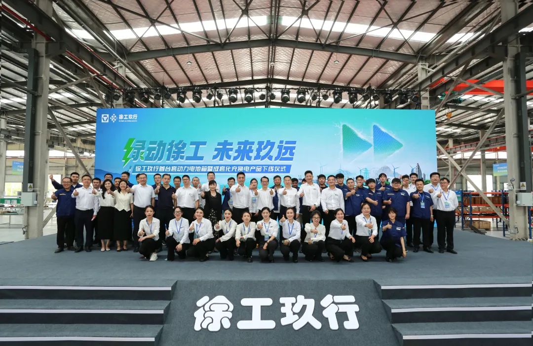 LETOU - 乐投(中文)官方网站