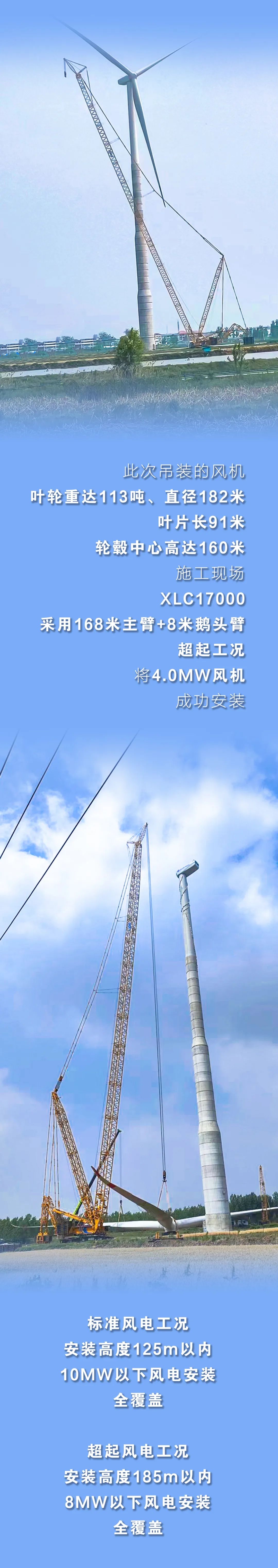 LETOU - 乐投(中文)官方网站