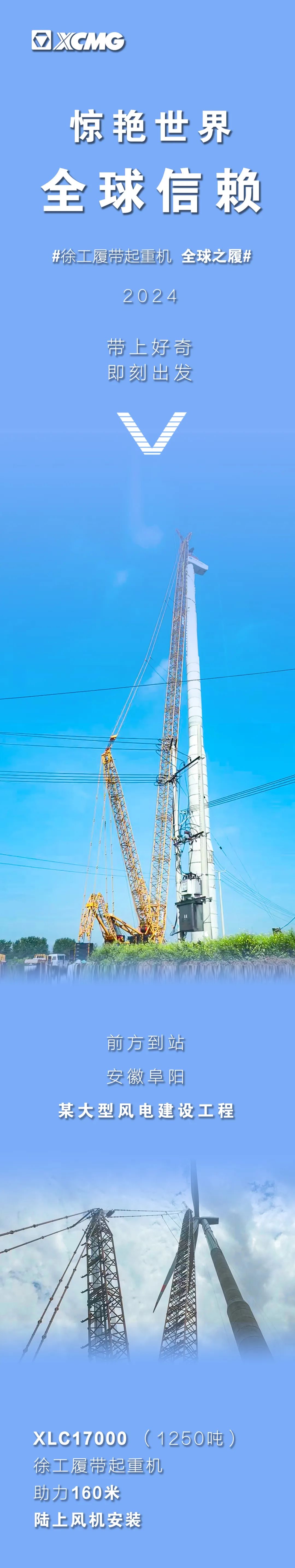 LETOU - 乐投(中文)官方网站