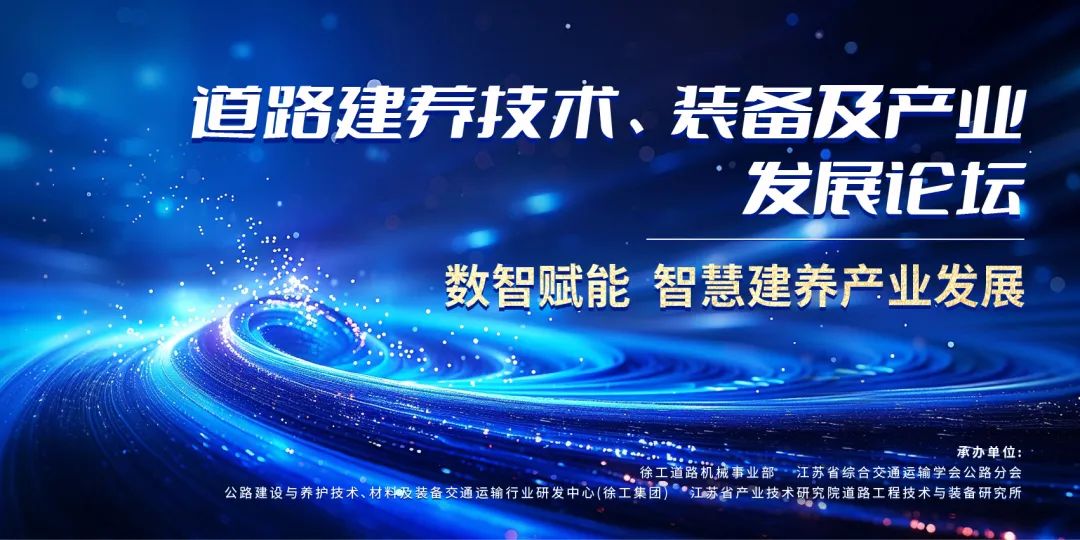 LETOU - 乐投(中文)官方网站