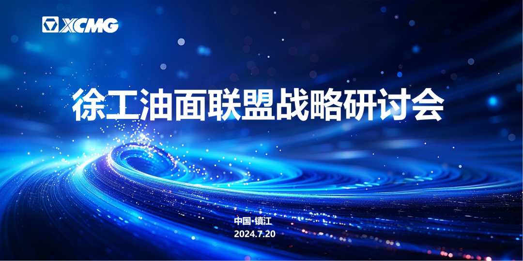 LETOU - 乐投(中文)官方网站