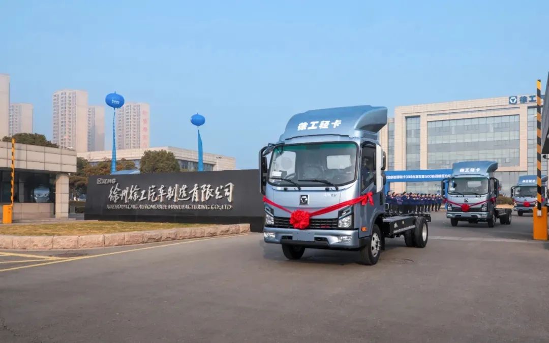 LETOU - 乐投(中文)官方网站