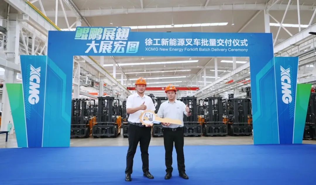 LETOU - 乐投(中文)官方网站