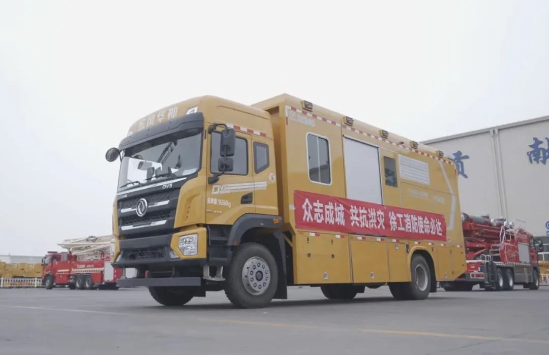 LETOU - 乐投(中文)官方网站