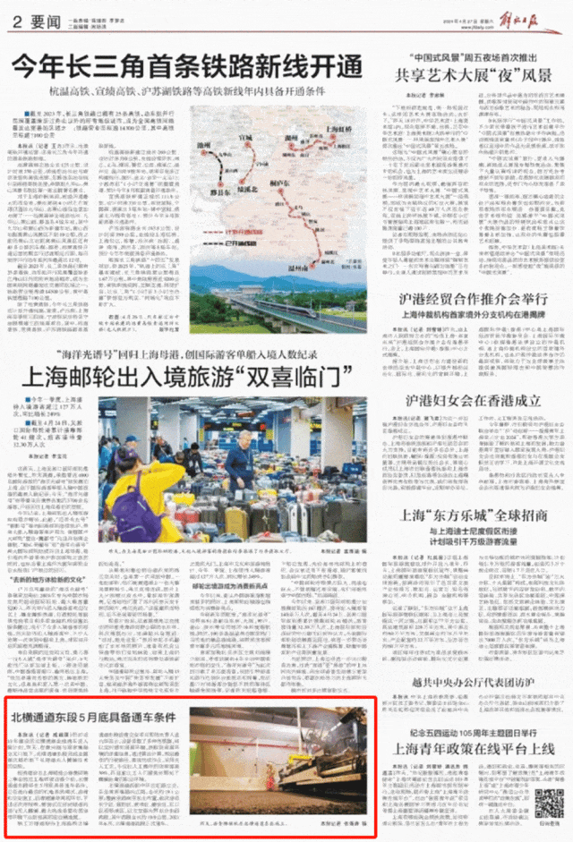 LETOU - 乐投(中文)官方网站